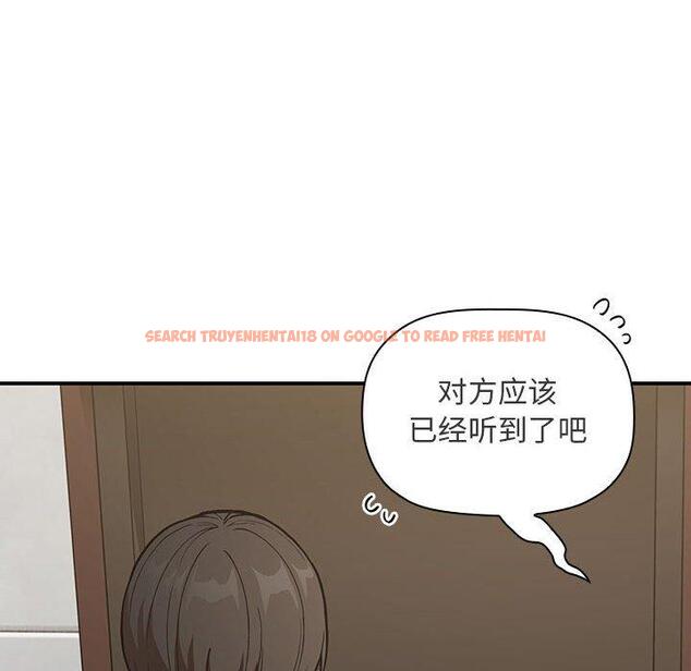 查看漫画欢迎进入梦幻直播间 - 第27话 - sayhentaiz.net中的585602图片