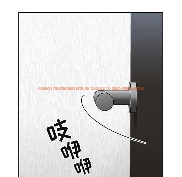 查看漫画欢迎进入梦幻直播间 - 第27话 - sayhentaiz.net中的585608图片