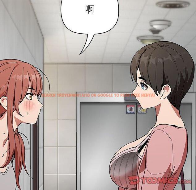 查看漫画欢迎进入梦幻直播间 - 第27话 - sayhentaiz.net中的585615图片
