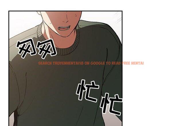 查看漫画欢迎进入梦幻直播间 - 第28话 - sayhentaiz.net中的585619图片