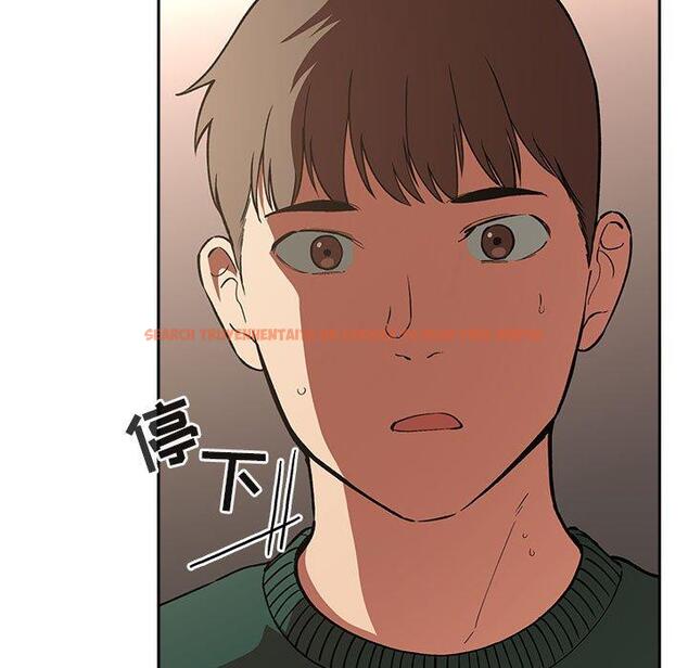 查看漫画欢迎进入梦幻直播间 - 第28话 - sayhentaiz.net中的585622图片