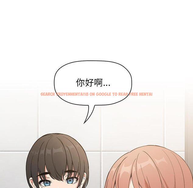 查看漫画欢迎进入梦幻直播间 - 第28话 - sayhentaiz.net中的585624图片