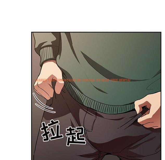 查看漫画欢迎进入梦幻直播间 - 第28话 - sayhentaiz.net中的585631图片
