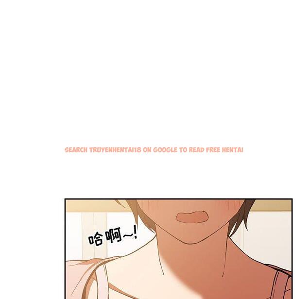 查看漫画欢迎进入梦幻直播间 - 第28话 - sayhentaiz.net中的585646图片