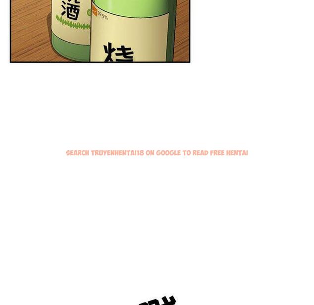 查看漫画欢迎进入梦幻直播间 - 第28话 - sayhentaiz.net中的585653图片