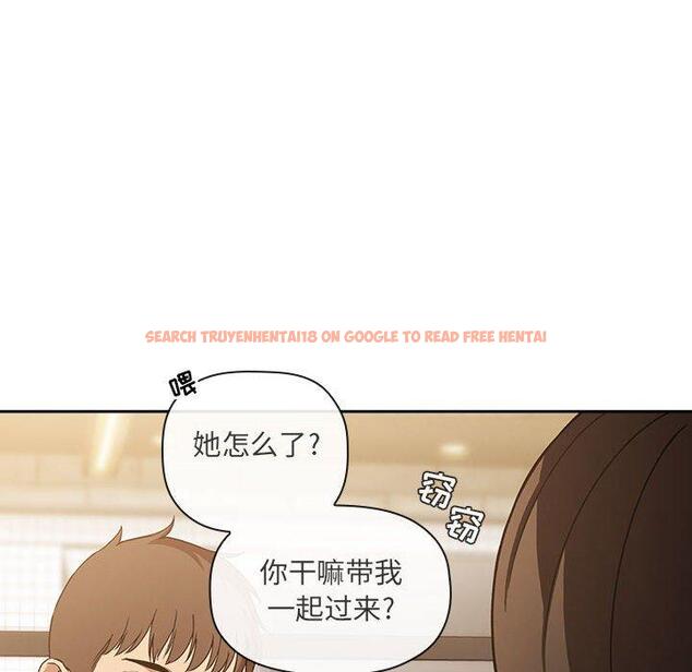 查看漫画欢迎进入梦幻直播间 - 第28话 - sayhentaiz.net中的585655图片