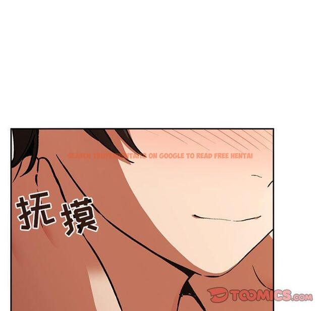 查看漫画欢迎进入梦幻直播间 - 第28话 - sayhentaiz.net中的585674图片