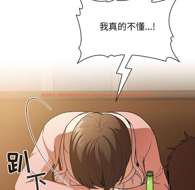 查看漫画欢迎进入梦幻直播间 - 第28话 - sayhentaiz.net中的585683图片
