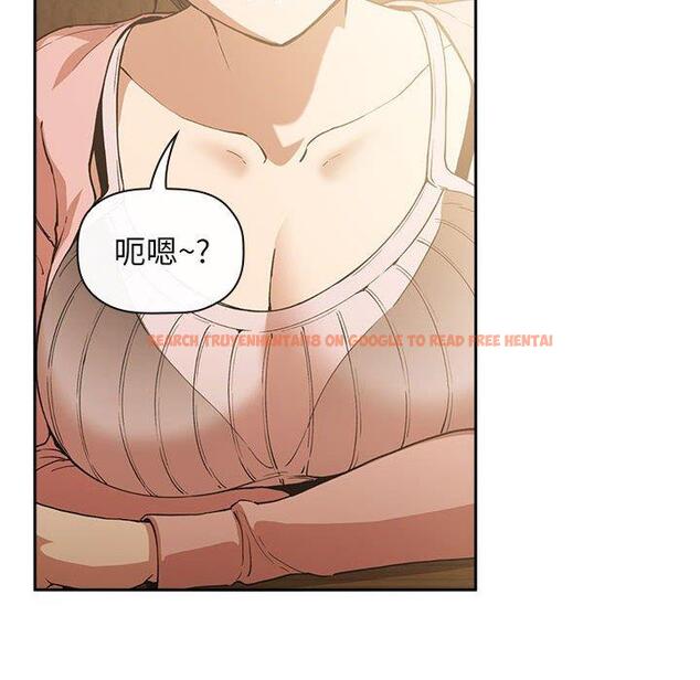 查看漫画欢迎进入梦幻直播间 - 第28话 - sayhentaiz.net中的585715图片