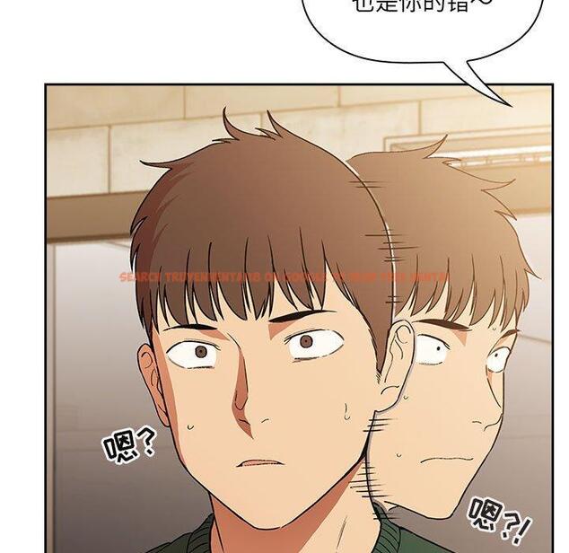 查看漫画欢迎进入梦幻直播间 - 第28话 - sayhentaiz.net中的585722图片