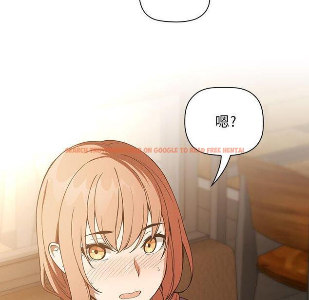 查看漫画欢迎进入梦幻直播间 - 第28话 - sayhentaiz.net中的585746图片