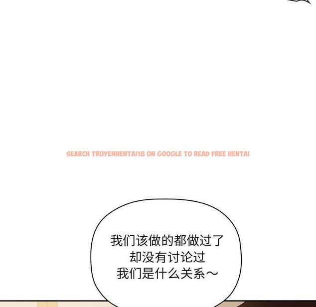 查看漫画欢迎进入梦幻直播间 - 第28话 - sayhentaiz.net中的585753图片