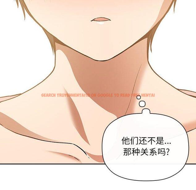查看漫画欢迎进入梦幻直播间 - 第28话 - sayhentaiz.net中的585757图片