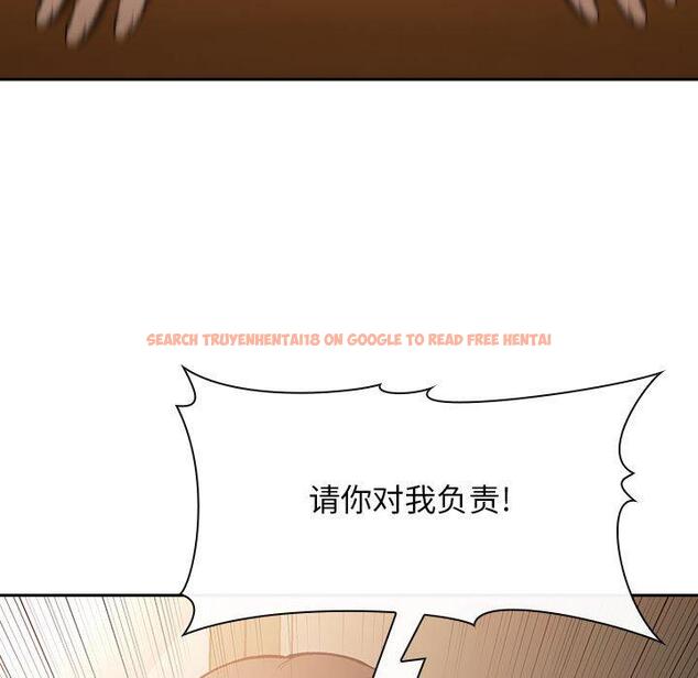查看漫画欢迎进入梦幻直播间 - 第28话 - sayhentaiz.net中的585760图片