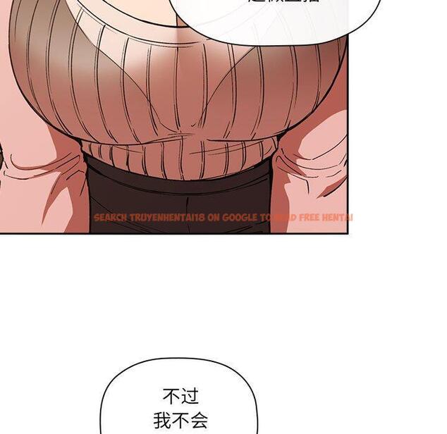 查看漫画欢迎进入梦幻直播间 - 第28话 - sayhentaiz.net中的585766图片