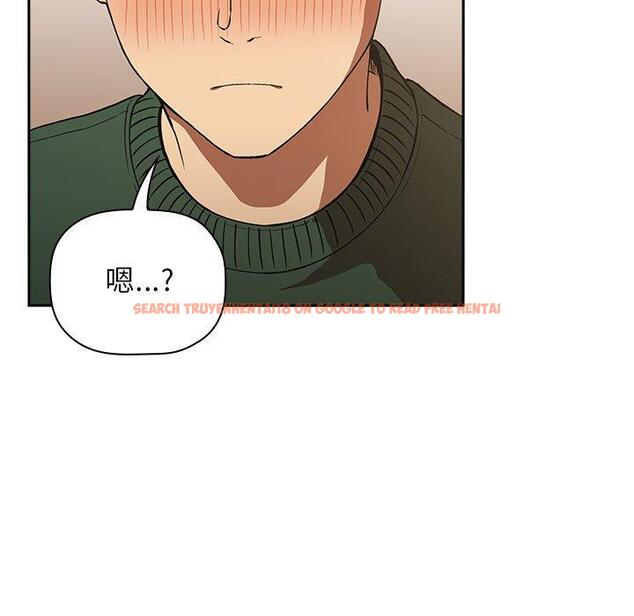 查看漫画欢迎进入梦幻直播间 - 第28话 - sayhentaiz.net中的585770图片