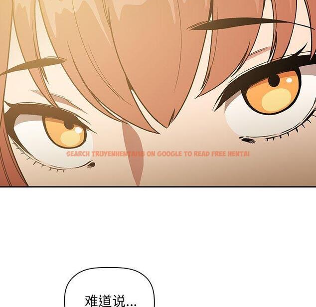 查看漫画欢迎进入梦幻直播间 - 第29话 - sayhentaiz.net中的585789图片