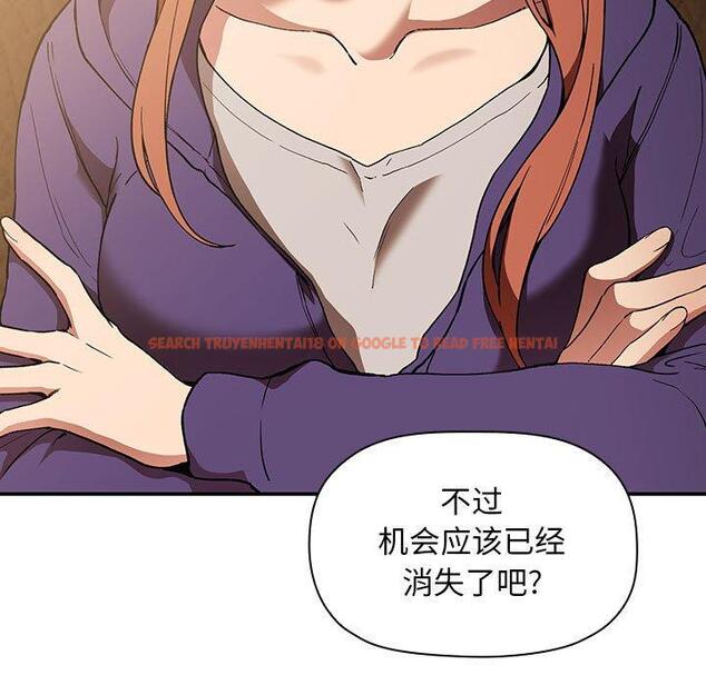 查看漫画欢迎进入梦幻直播间 - 第29话 - sayhentaiz.net中的585809图片