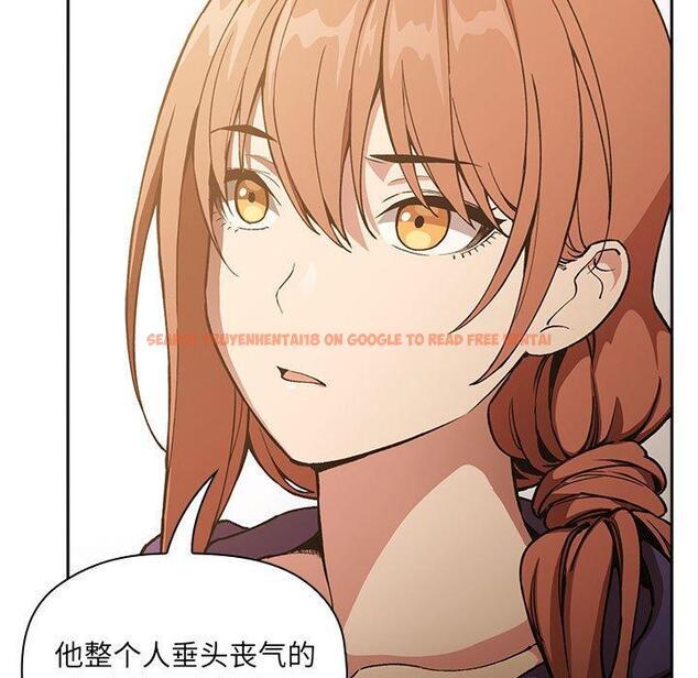 查看漫画欢迎进入梦幻直播间 - 第29话 - sayhentaiz.net中的585819图片