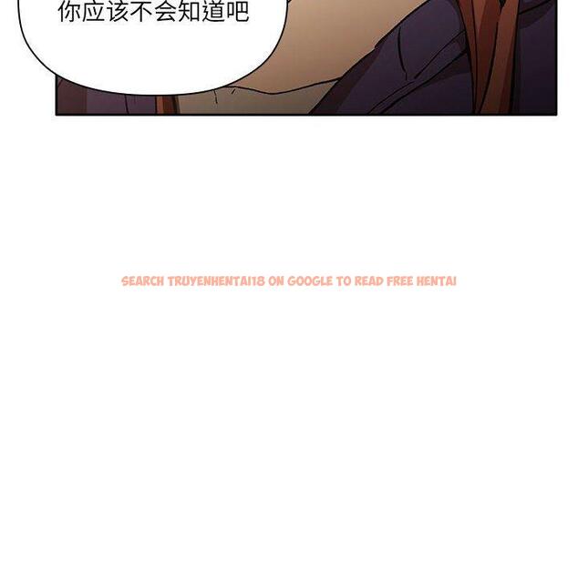 查看漫画欢迎进入梦幻直播间 - 第29话 - sayhentaiz.net中的585820图片