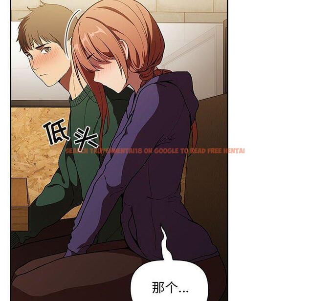查看漫画欢迎进入梦幻直播间 - 第29话 - sayhentaiz.net中的585860图片