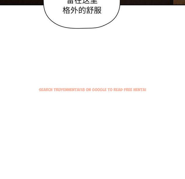 查看漫画欢迎进入梦幻直播间 - 第29话 - sayhentaiz.net中的585867图片