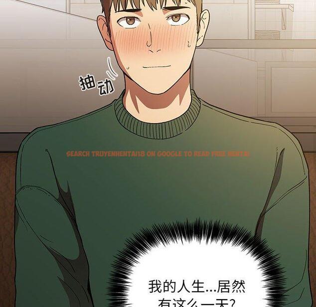 查看漫画欢迎进入梦幻直播间 - 第29话 - sayhentaiz.net中的585884图片