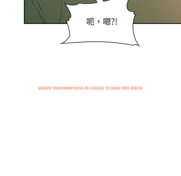 查看漫画欢迎进入梦幻直播间 - 第29话 - sayhentaiz.net中的585891图片