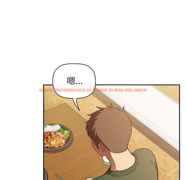 查看漫画欢迎进入梦幻直播间 - 第29话 - sayhentaiz.net中的585895图片