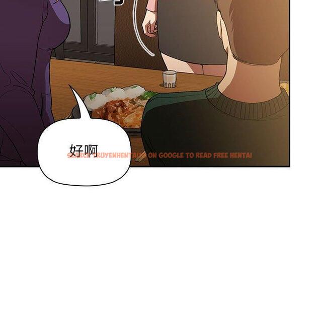 查看漫画欢迎进入梦幻直播间 - 第29话 - sayhentaiz.net中的585916图片