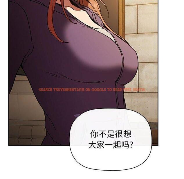 查看漫画欢迎进入梦幻直播间 - 第29话 - sayhentaiz.net中的585920图片