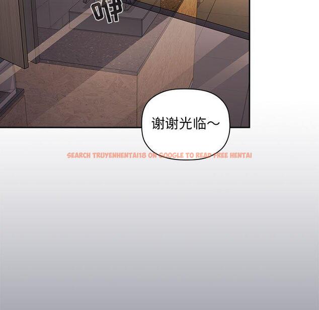 查看漫画欢迎进入梦幻直播间 - 第29话 - sayhentaiz.net中的585927图片