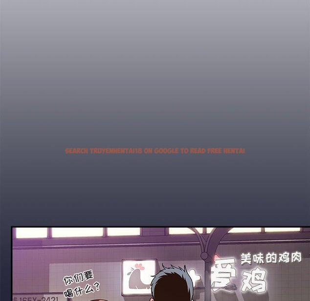 查看漫画欢迎进入梦幻直播间 - 第29话 - sayhentaiz.net中的585928图片