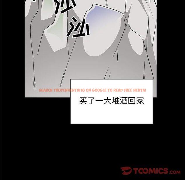 查看漫画欢迎进入梦幻直播间 - 第29话 - sayhentaiz.net中的585946图片