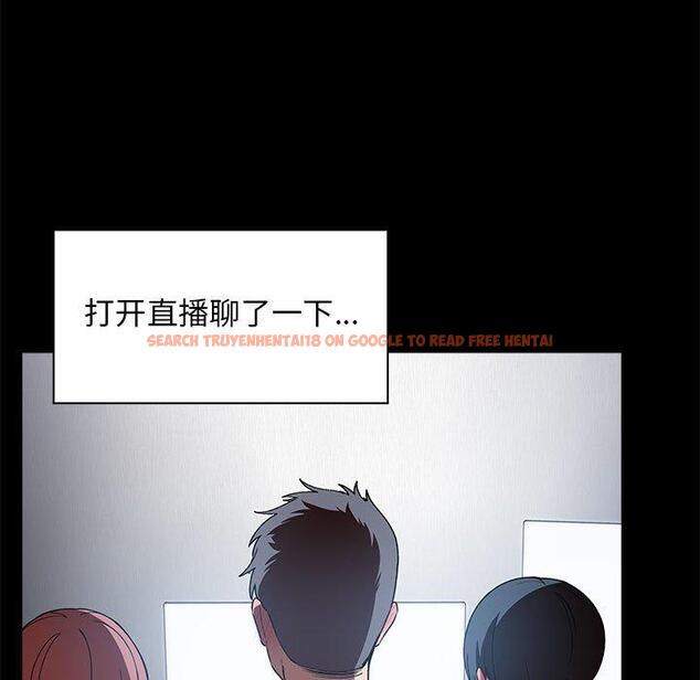 查看漫画欢迎进入梦幻直播间 - 第29话 - sayhentaiz.net中的585947图片