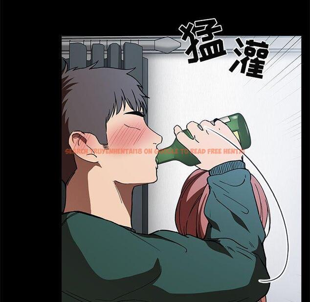 查看漫画欢迎进入梦幻直播间 - 第29话 - sayhentaiz.net中的585949图片