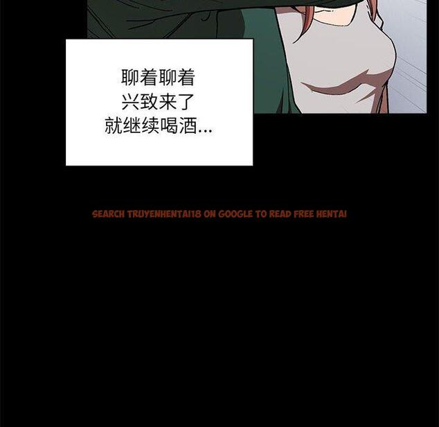 查看漫画欢迎进入梦幻直播间 - 第29话 - sayhentaiz.net中的585950图片