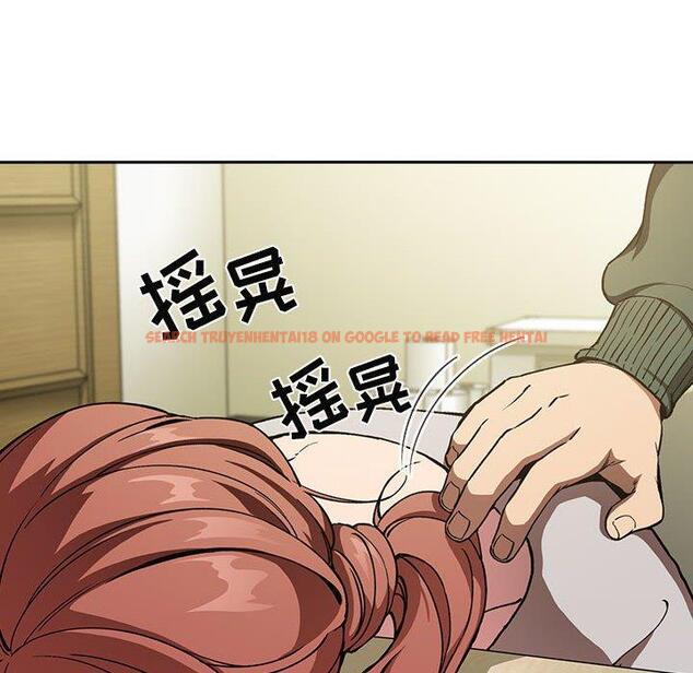 查看漫画欢迎进入梦幻直播间 - 第29话 - sayhentaiz.net中的585954图片