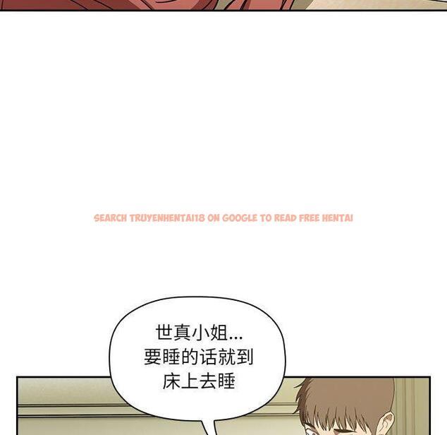 查看漫画欢迎进入梦幻直播间 - 第29话 - sayhentaiz.net中的585955图片