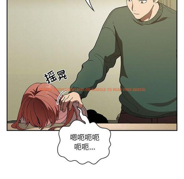 查看漫画欢迎进入梦幻直播间 - 第29话 - sayhentaiz.net中的585956图片