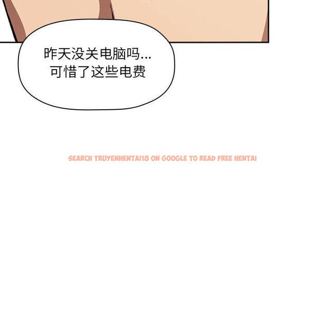 查看漫画欢迎进入梦幻直播间 - 第29话 - sayhentaiz.net中的585958图片