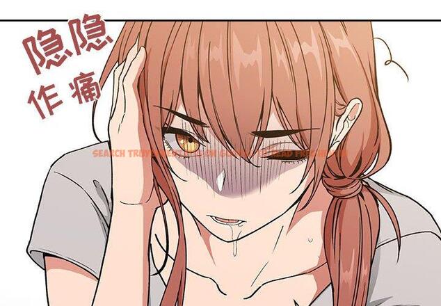 查看漫画欢迎进入梦幻直播间 - 第30话 - sayhentaiz.net中的585965图片