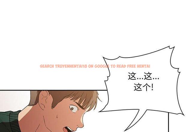 查看漫画欢迎进入梦幻直播间 - 第30话 - sayhentaiz.net中的585967图片