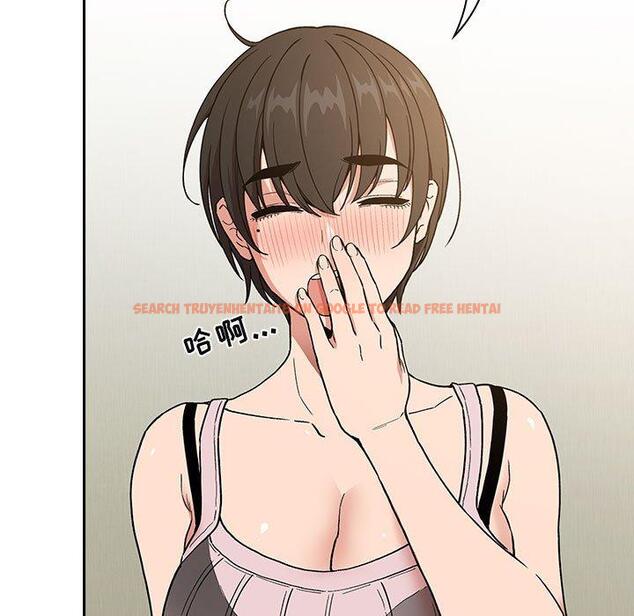 查看漫画欢迎进入梦幻直播间 - 第30话 - sayhentaiz.net中的585970图片
