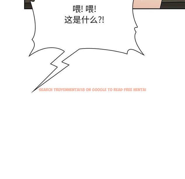 查看漫画欢迎进入梦幻直播间 - 第30话 - sayhentaiz.net中的585972图片