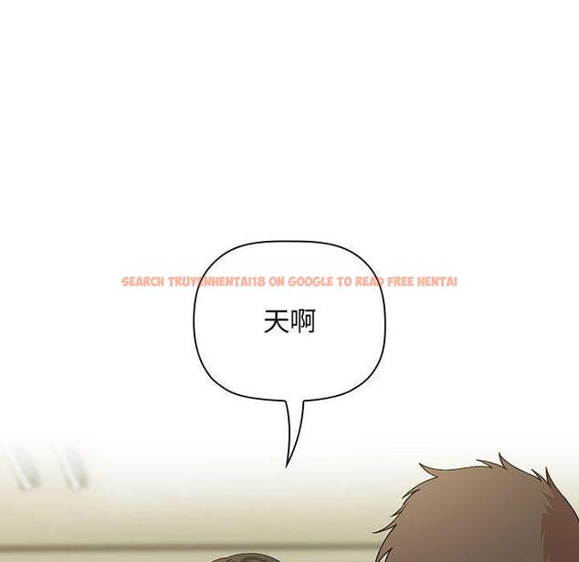 查看漫画欢迎进入梦幻直播间 - 第30话 - sayhentaiz.net中的585975图片