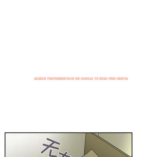 查看漫画欢迎进入梦幻直播间 - 第30话 - sayhentaiz.net中的585980图片