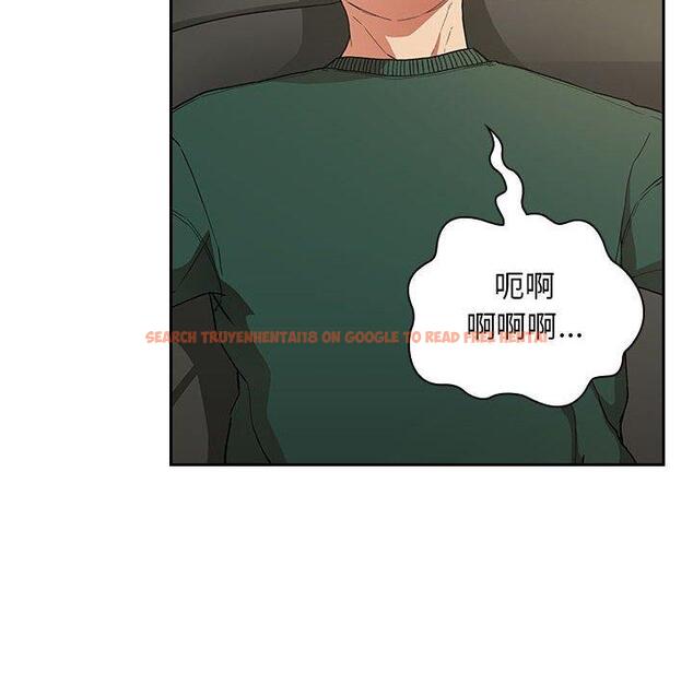 查看漫画欢迎进入梦幻直播间 - 第30话 - sayhentaiz.net中的585983图片
