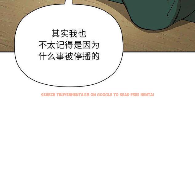 查看漫画欢迎进入梦幻直播间 - 第30话 - sayhentaiz.net中的586002图片