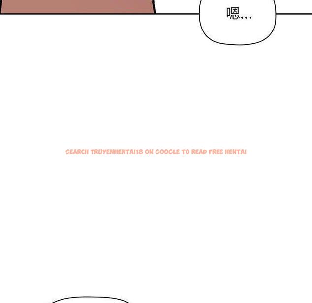 查看漫画欢迎进入梦幻直播间 - 第30话 - sayhentaiz.net中的586004图片